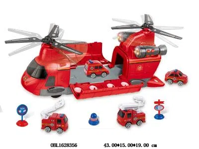 $item.NameEn_OBL1628356