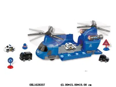 $item.NameEn_OBL1628357