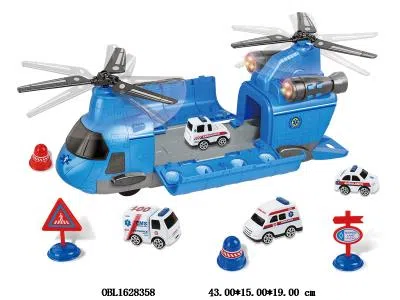 $item.NameEn_OBL1628358