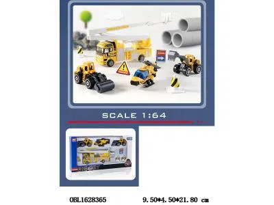 $item.NameEn_OBL1628365