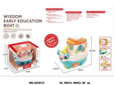 $item.NameEn_OBL1629219