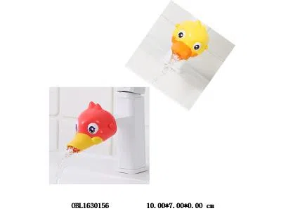 $item.NameEn_OBL1630156