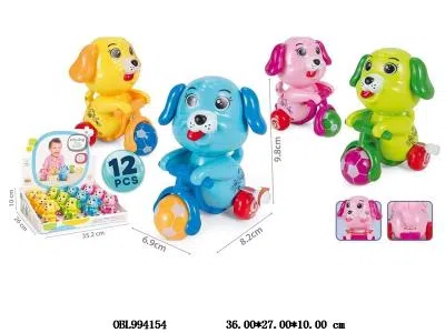 上链小狗  12只装1展示盒_OBL994154