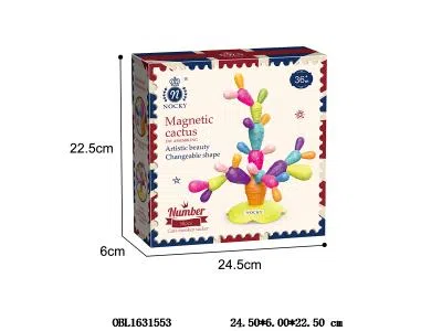 $item.NameEn_OBL1631553