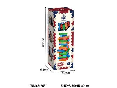 $item.NameEn_OBL1631566