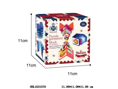 $item.NameEn_OBL1631570