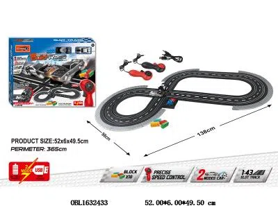 $item.NameEn_OBL1632433