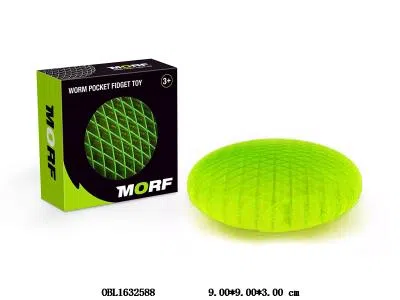 TIKTOK蠕虫圆形减压玩具_OBL1632588