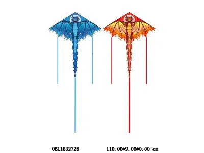 火龙1#风筝配线 2色混装_OBL1632728