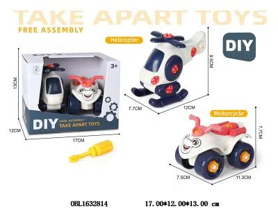 $item.NameEn_OBL1632814