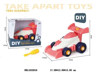 $item.NameEn_OBL1632816