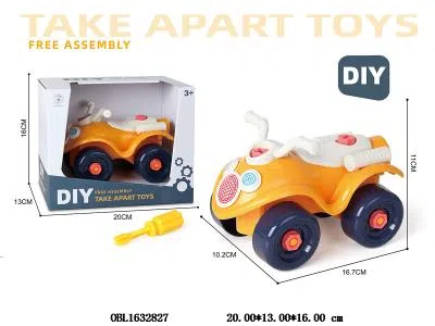 $item.NameEn_OBL1632827