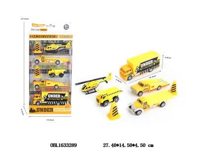 3只装合金滑行车 配1*合金滑行车 1*无功能合金飞机 3款混装_OBL1633289