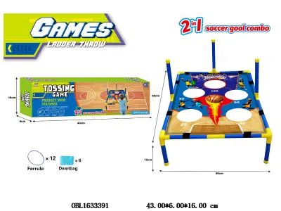 $item.NameEn_OBL1633391