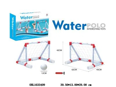 双门水上水球套装_OBL1633409