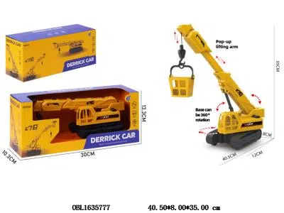 $item.NameEn_OBL1635777