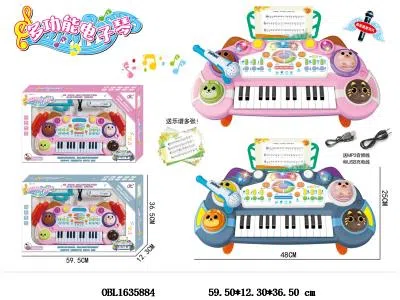 $item.NameEn_OBL1635884