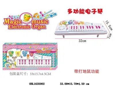 $item.NameEn_OBL1635902