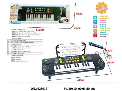 $item.NameEn_OBL1635916