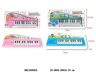 $item.NameEn_OBL1635924