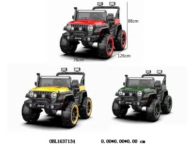 儿童电动大G越野童车配充电线 12V4.5AH电瓶包电  红/黄/白/黑_OBL1637134