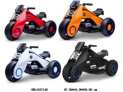 单驱动电动摩托车配充电线 6v4.5AH电瓶包电  白/橙/黑/红_OBL1637140