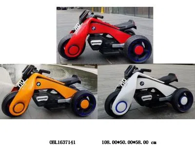 双驱动电动摩托车配充电线 12v4.5AH电瓶包电  白/橙/黑/红_OBL1637141