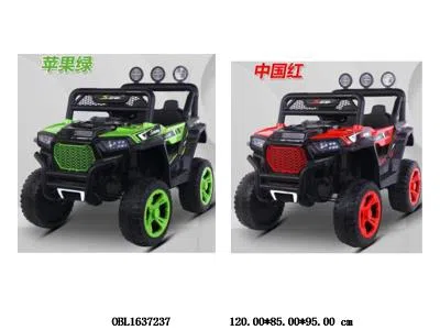 $item.NameEn_OBL1637237