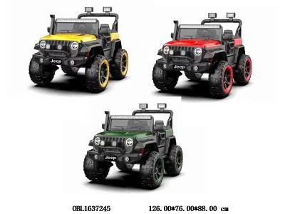 $item.NameEn_OBL1637245