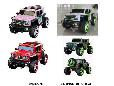 $item.NameEn_OBL1637250