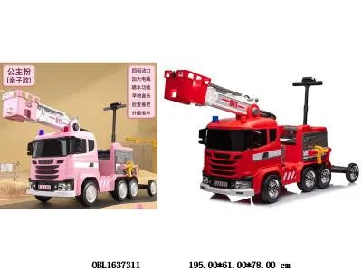 $item.NameEn_OBL1637311