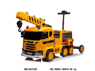 $item.NameEn_OBL1637320