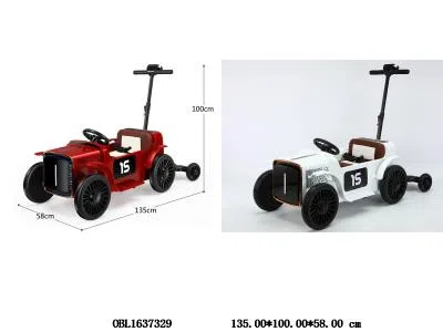 $item.NameEn_OBL1637329