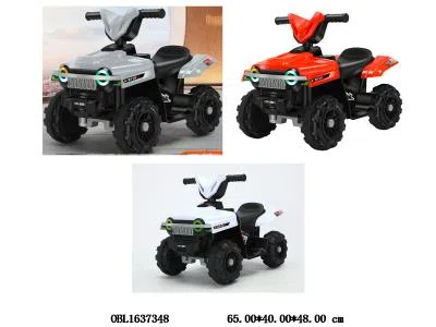 $item.NameEn_OBL1637348