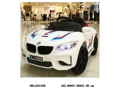 儿童遥控四轮敞篷车电动童车带灯光配遥控器 充电线 6V4.5AH电瓶包电 红白 白袋加纸箱_OBL1637458