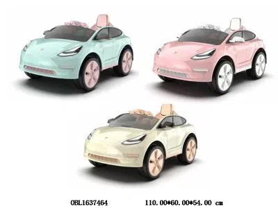 儿童遥控电动童车带灯光声音配遥控器 充电线 12V/4.5AH电瓶包电 三档可调/MP3控制板/报警灯警笛 粉绿黄 2.4G频率 OPP袋加纸箱_OBL1637464