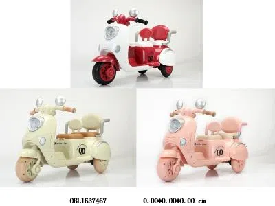 $item.NameEn_OBL1637467