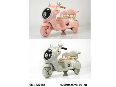 $item.NameEn_OBL1637468