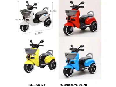 $item.NameEn_OBL1637473