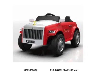 四轮驱动遥控电动童车带灯光声音配遥控器 充电线 12V电瓶包电 多功能中控/MP3/早教/四轮高强度避震/平衡摇摆 红  蓝 黑 2.4G频率  OPP袋加纸箱_OBL1637474