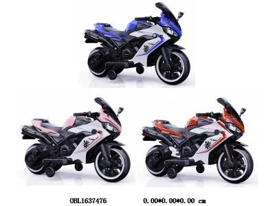 $item.NameEn_OBL1637476