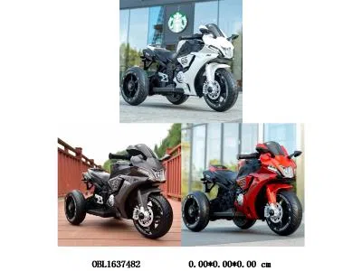 $item.NameEn_OBL1637482