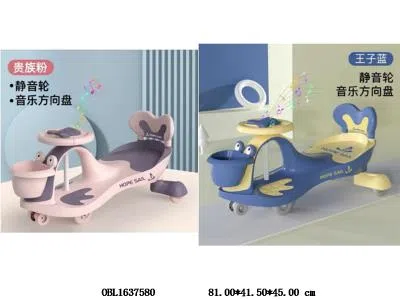 $item.NameEn_OBL1637580