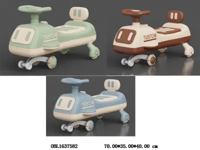 $item.NameEn_OBL1637582