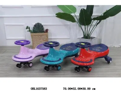 $item.NameEn_OBL1637583