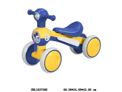 $item.NameEn_OBL1637588