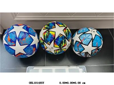 5号贴皮足球 橡胶内胆 出货带气 400-420克  3色混_OBL101485Y