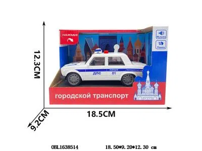 $item.NameEn_OBL1638514