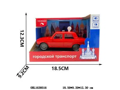 $item.NameEn_OBL1638516