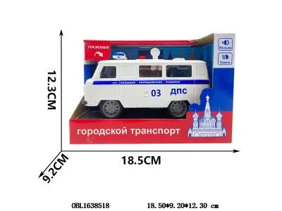 $item.NameEn_OBL1638518